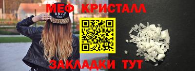 ALPHA PVP Пугачёв