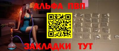 ГАЛЛЮЦИНОГЕННЫЕ ГРИБЫ Пушкино