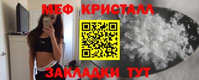ALPHA PVP Пугачёв