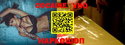 ГАЛЛЮЦИНОГЕННЫЕ ГРИБЫ Пушкино