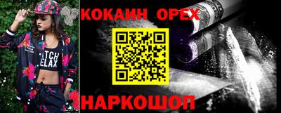 ALPHA PVP Пугачёв