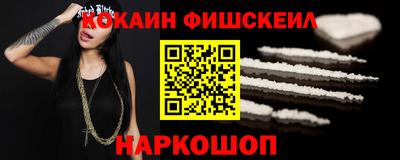 ALPHA PVP Пугачёв