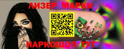 ALPHA PVP Пугачёв