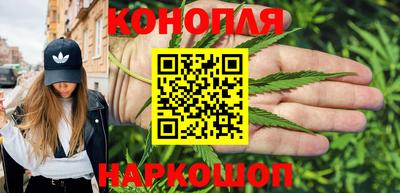 ГАЛЛЮЦИНОГЕННЫЕ ГРИБЫ Пушкино