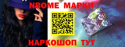 ГАЛЛЮЦИНОГЕННЫЕ ГРИБЫ Пушкино