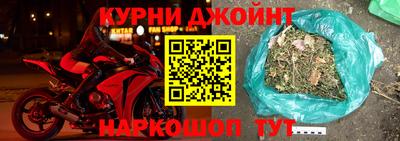 ALPHA PVP Пугачёв
