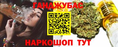 ГАЛЛЮЦИНОГЕННЫЕ ГРИБЫ Пушкино