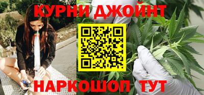 ГАЛЛЮЦИНОГЕННЫЕ ГРИБЫ Пушкино