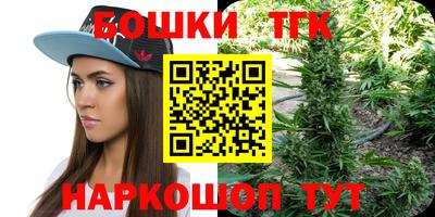 наркотики Рыбинск
