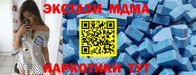 наркотики Рыбинск