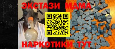 ALPHA PVP Пугачёв