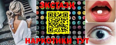 ALPHA PVP Пугачёв