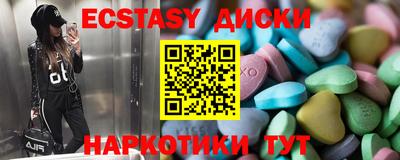 jwh Пыть-Ях