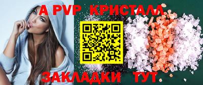 ГАЛЛЮЦИНОГЕННЫЕ ГРИБЫ Пушкино