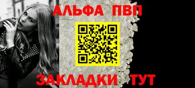 ГАЛЛЮЦИНОГЕННЫЕ ГРИБЫ Пушкино