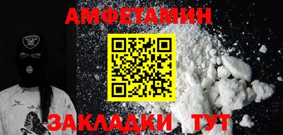 jwh Пыть-Ях