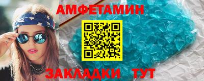ГАЛЛЮЦИНОГЕННЫЕ ГРИБЫ Пушкино