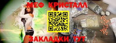ГАЛЛЮЦИНОГЕННЫЕ ГРИБЫ Пушкино