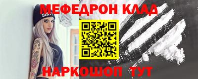 ГАЛЛЮЦИНОГЕННЫЕ ГРИБЫ Пушкино