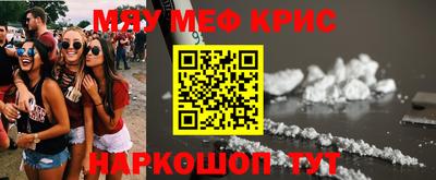 jwh Пыть-Ях
