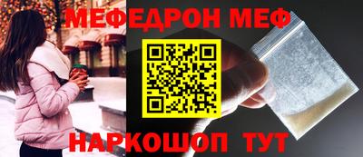 ГАЛЛЮЦИНОГЕННЫЕ ГРИБЫ Пушкино